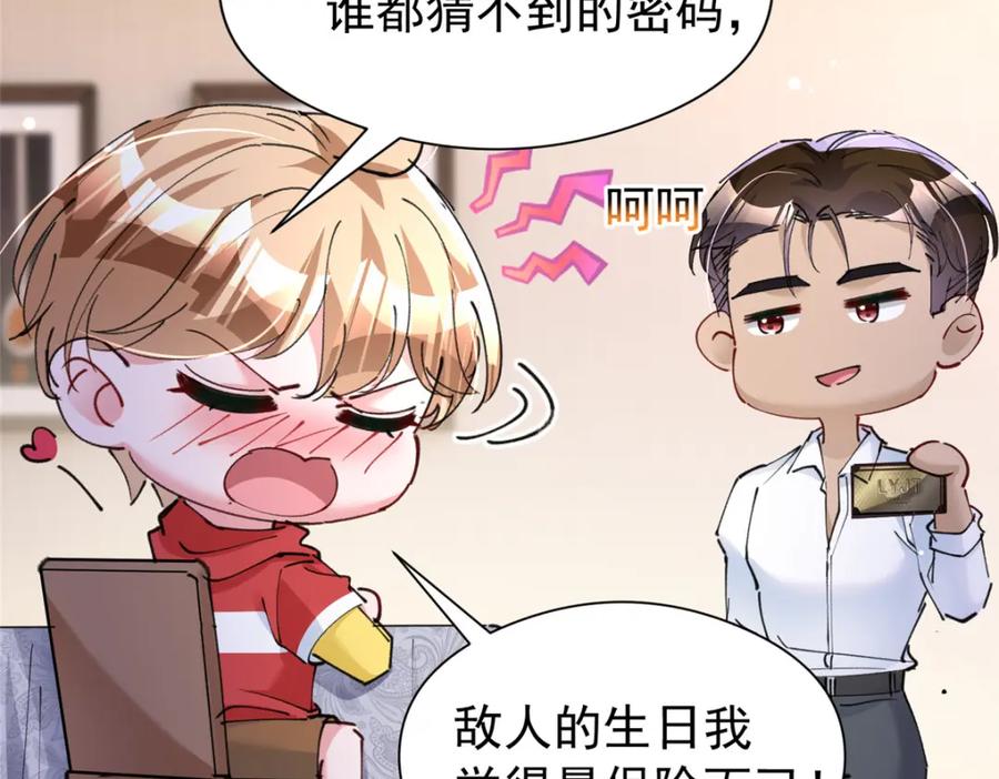 第220页