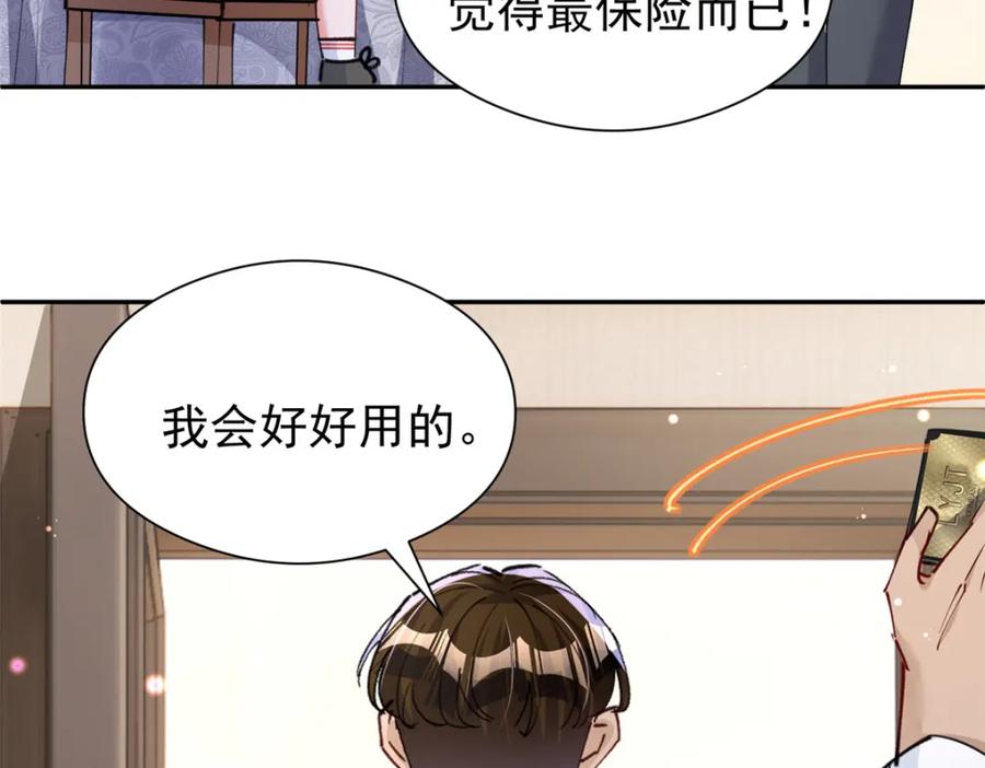 第222页