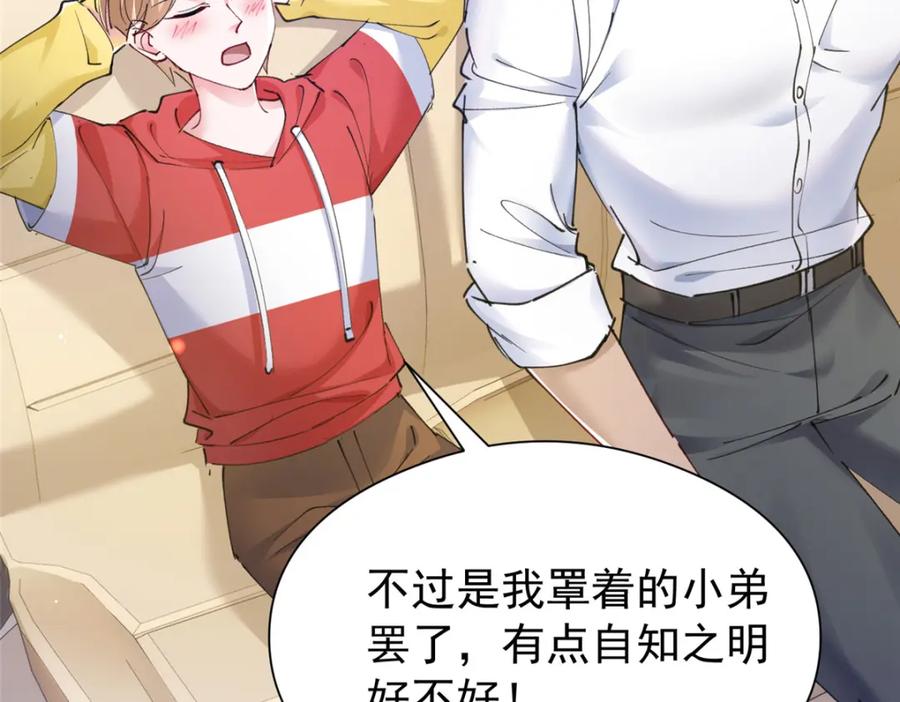 第126页