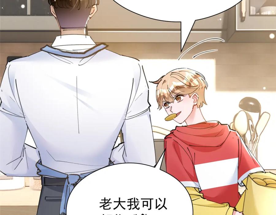 第168页