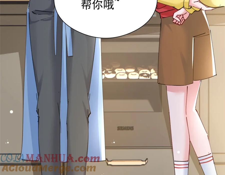 第170页