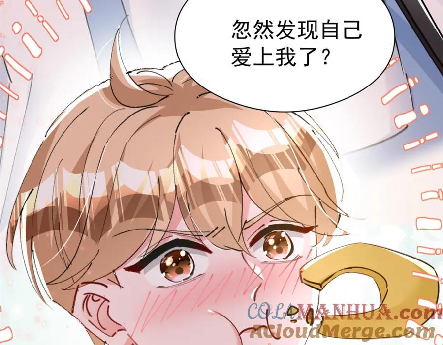 第178页