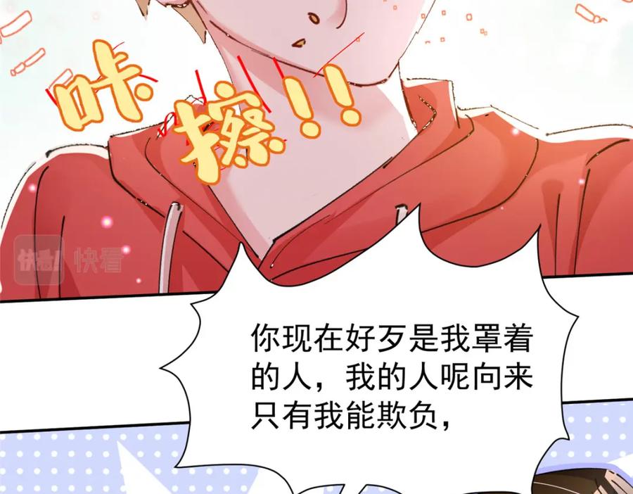 第180页