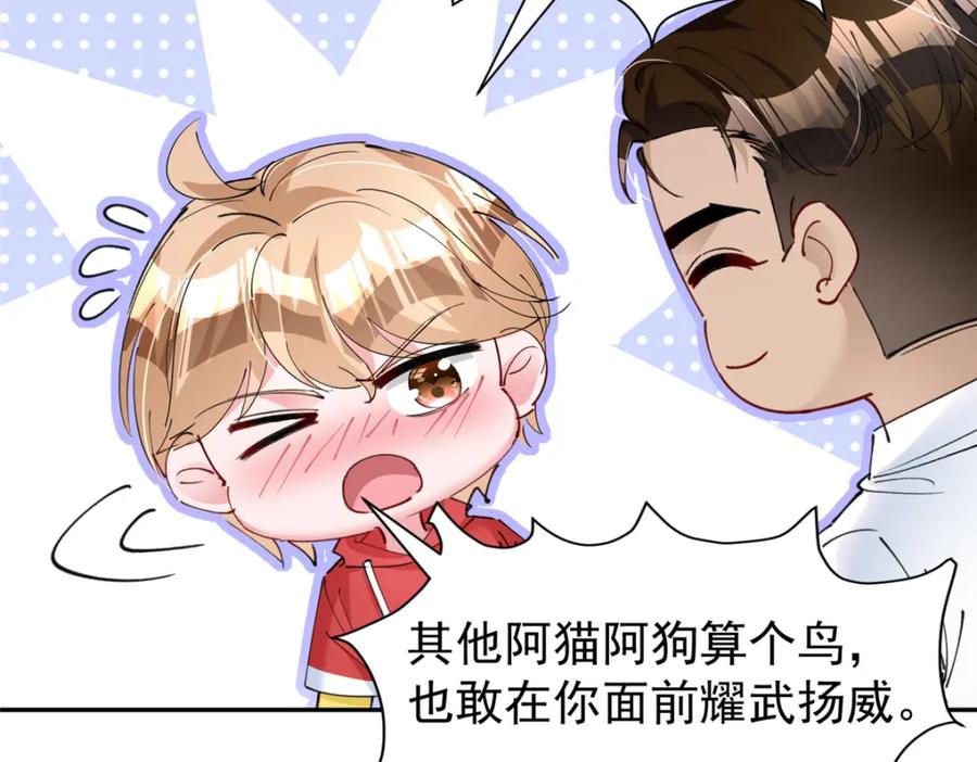 第182页
