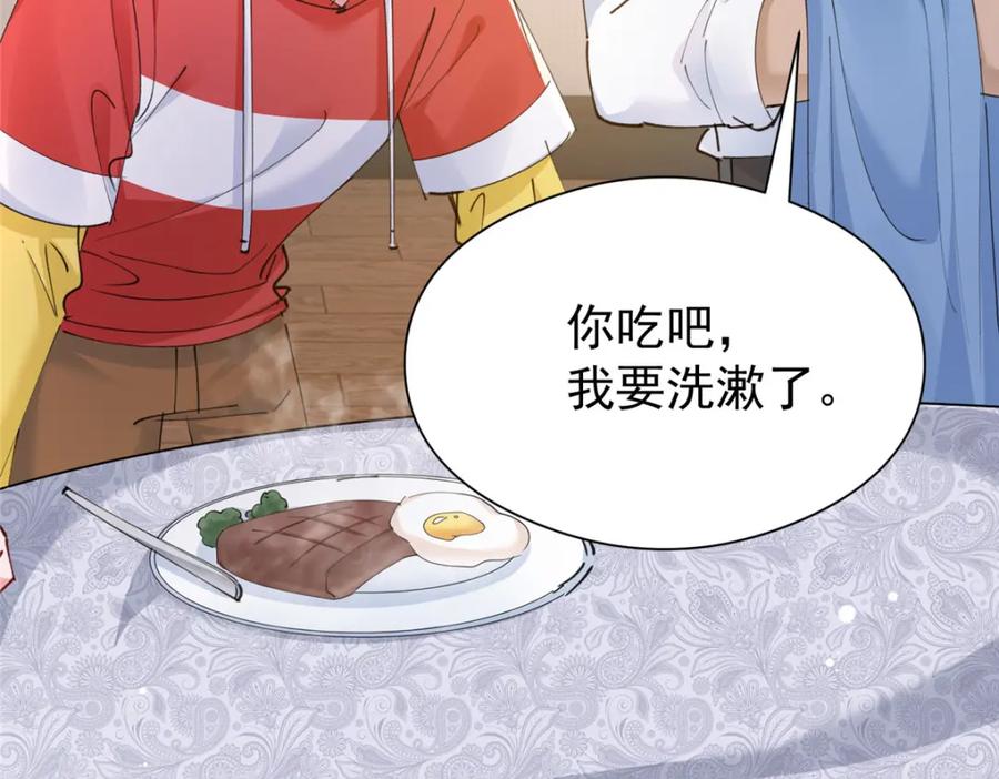 第190页