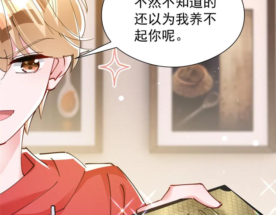 第198页