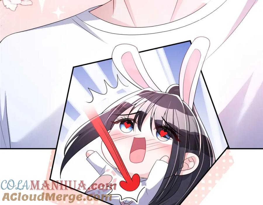 第202页
