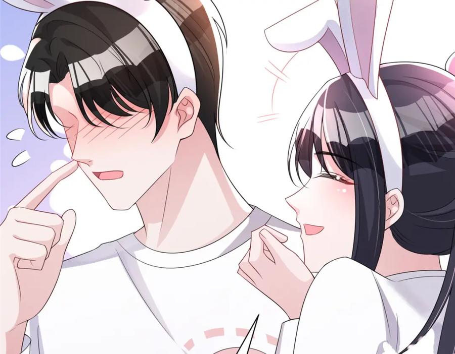 第206页