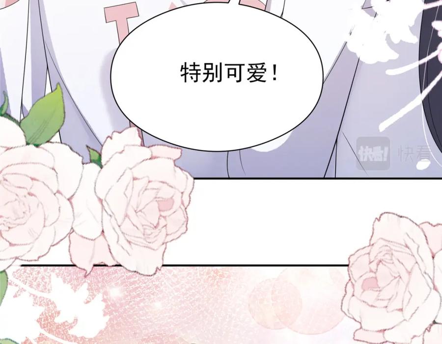 第208页