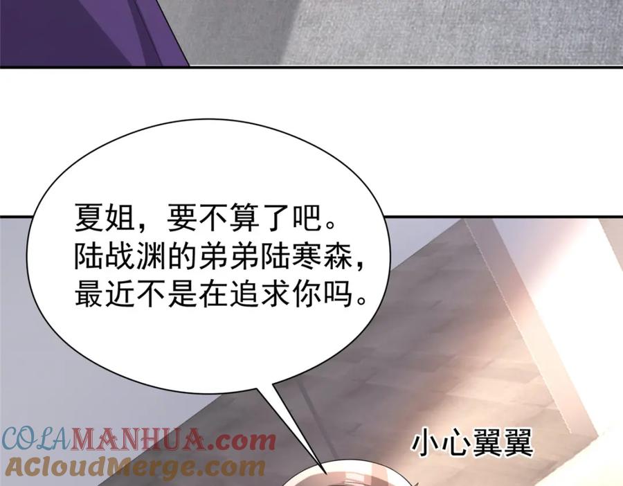 第226页