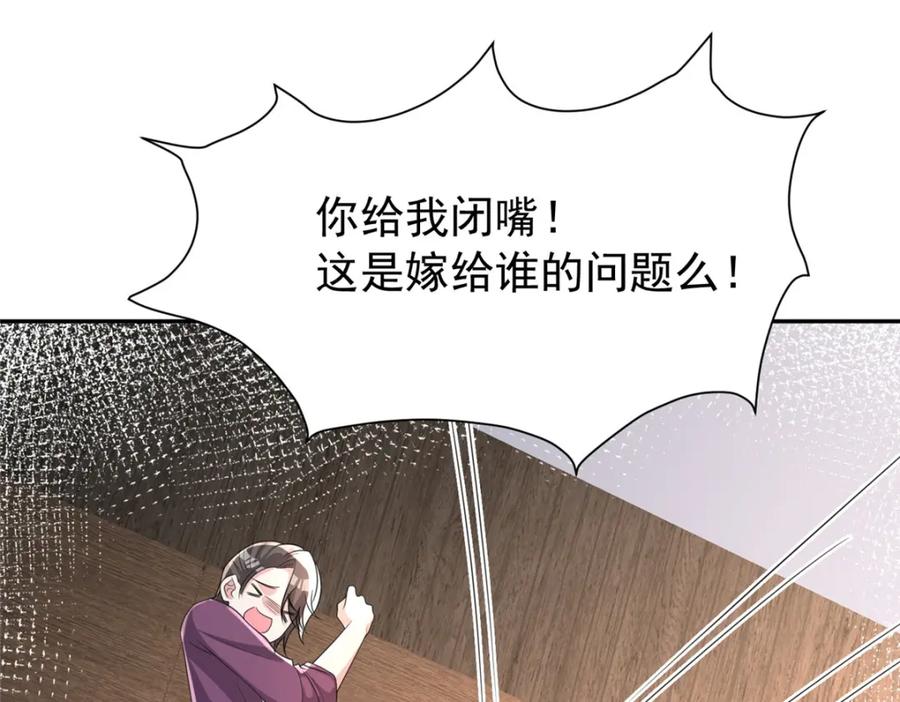 第232页