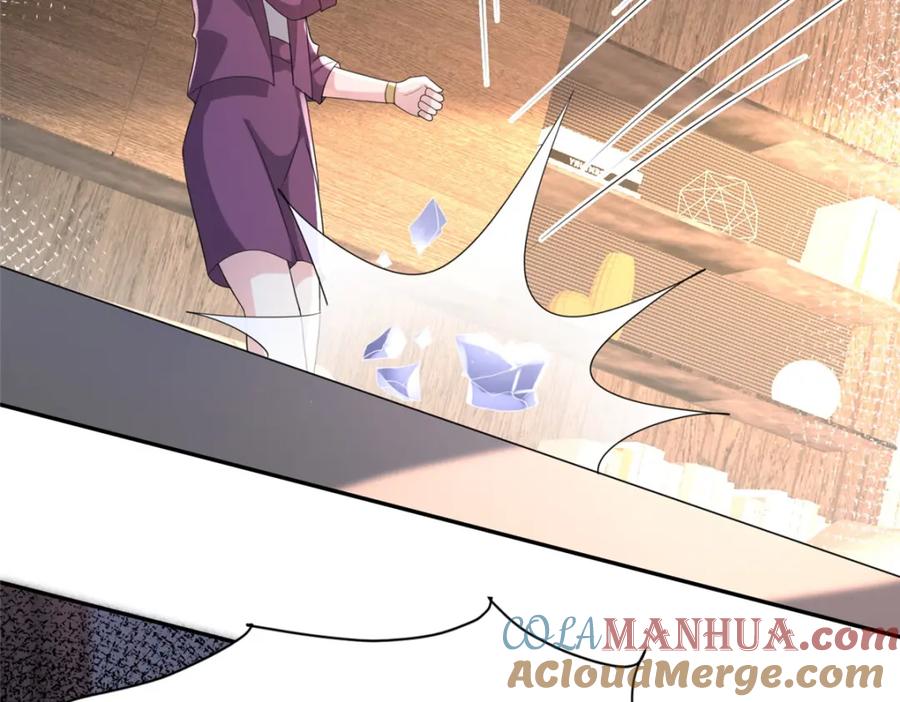 第234页