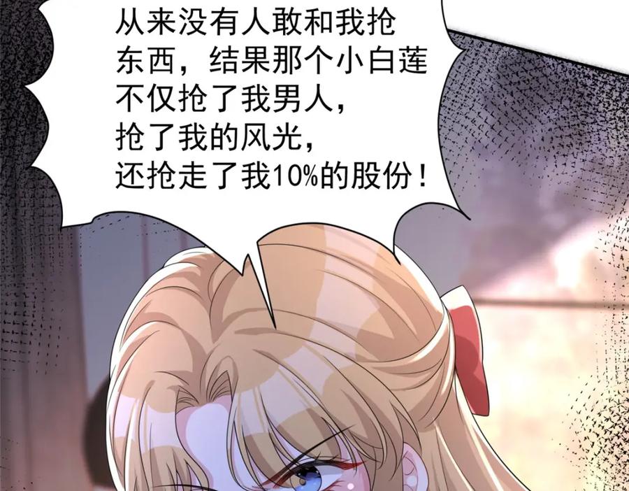 第236页
