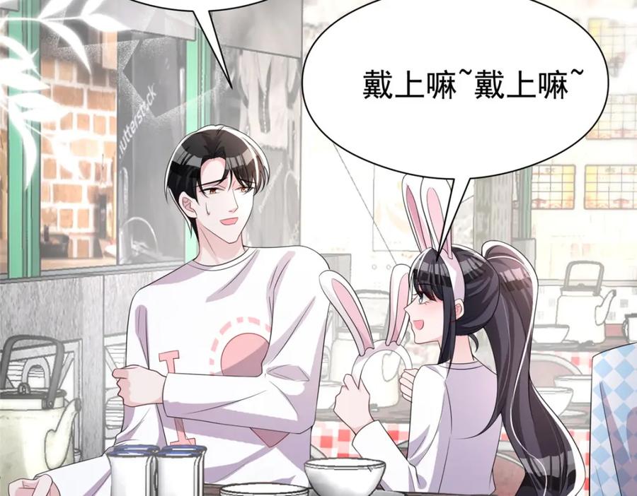 第184页