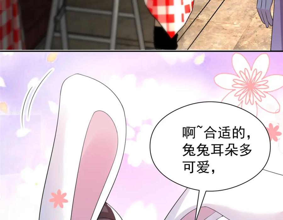 第188页