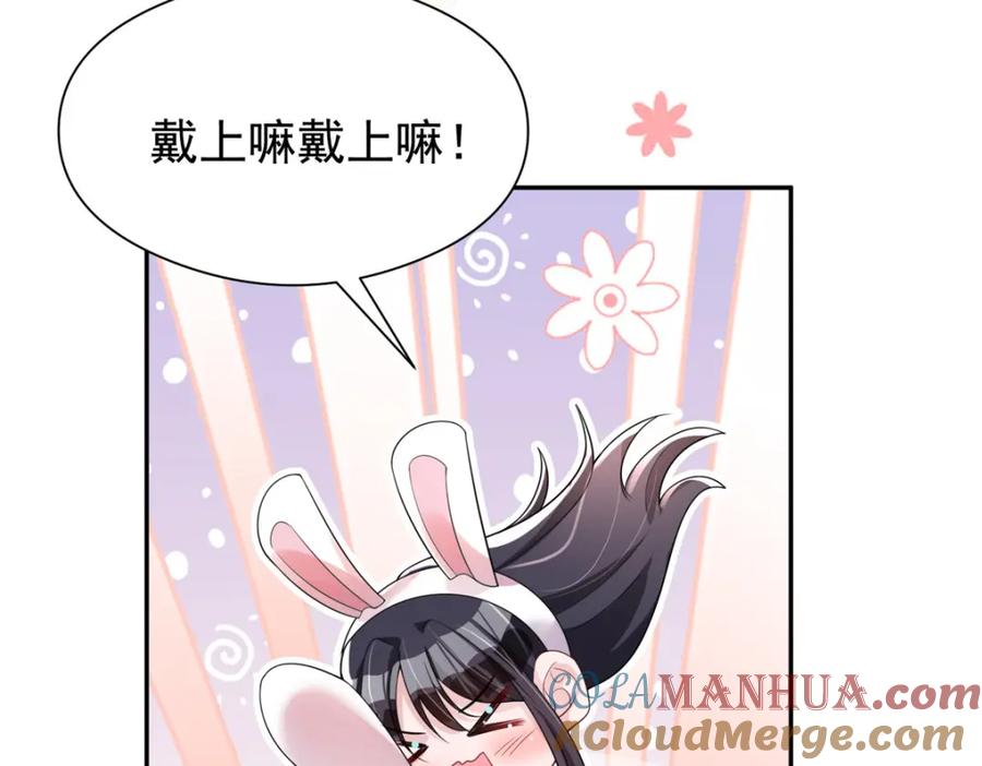 第194页