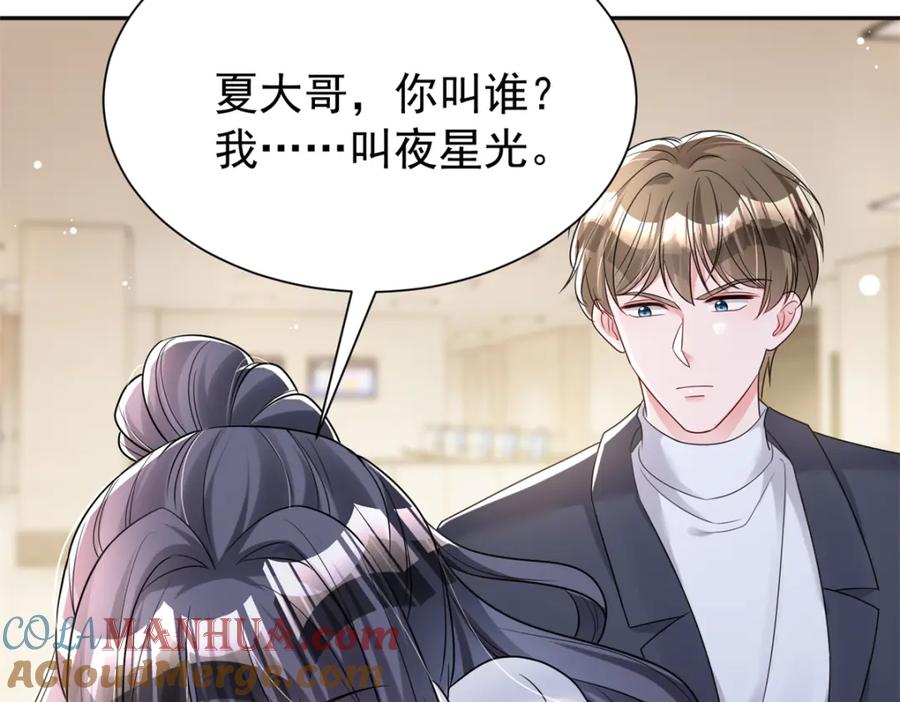 第182页