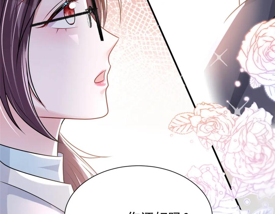 第200页