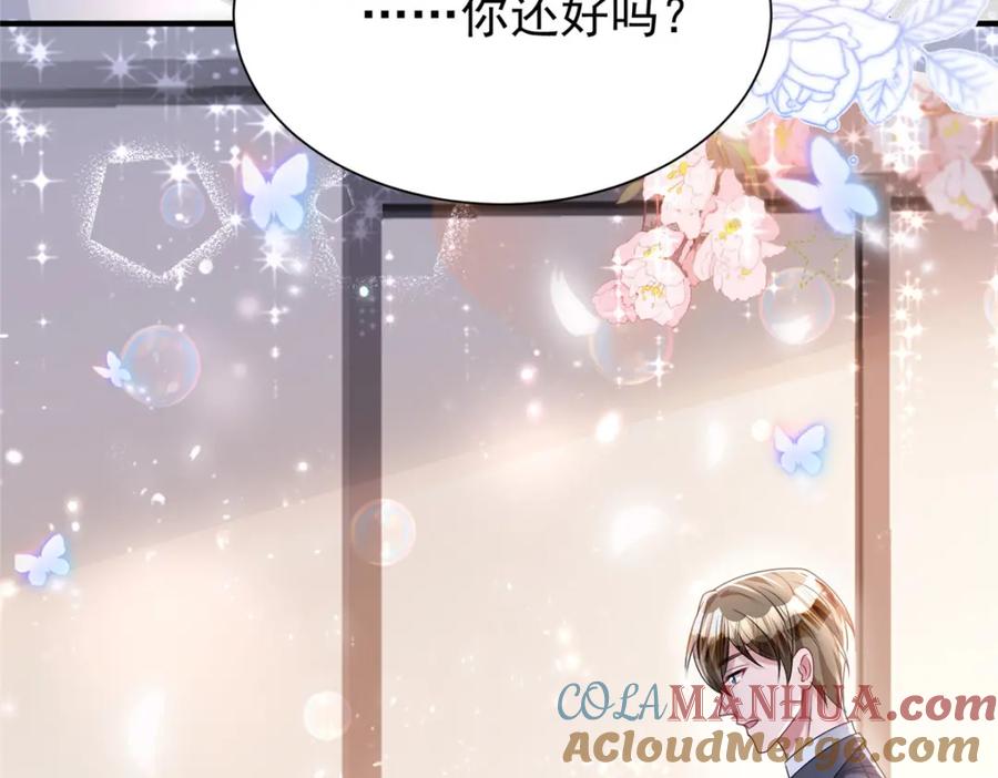 第202页