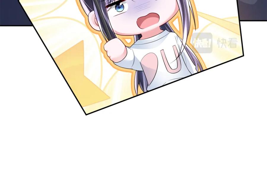 第220页