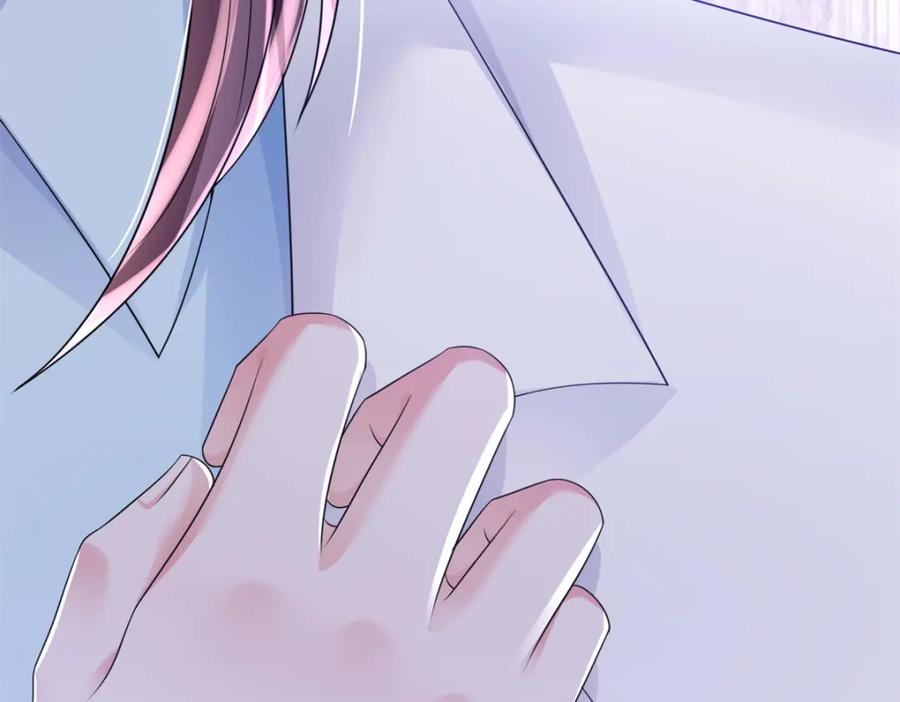 第190页