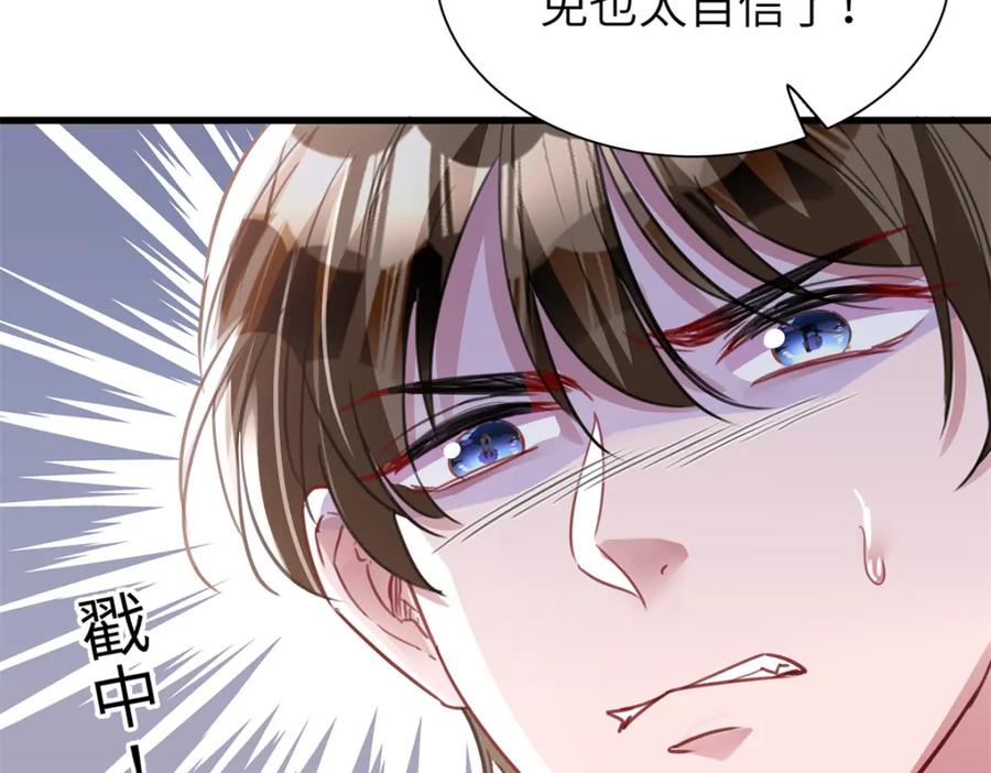 第188页