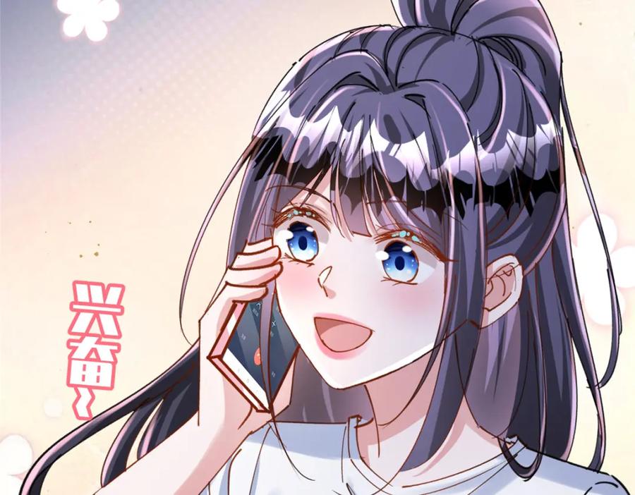 第200页