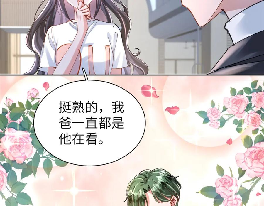 第164页
