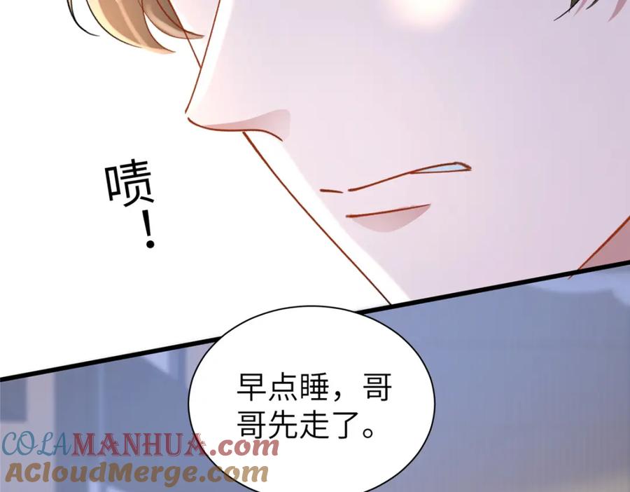 第178页