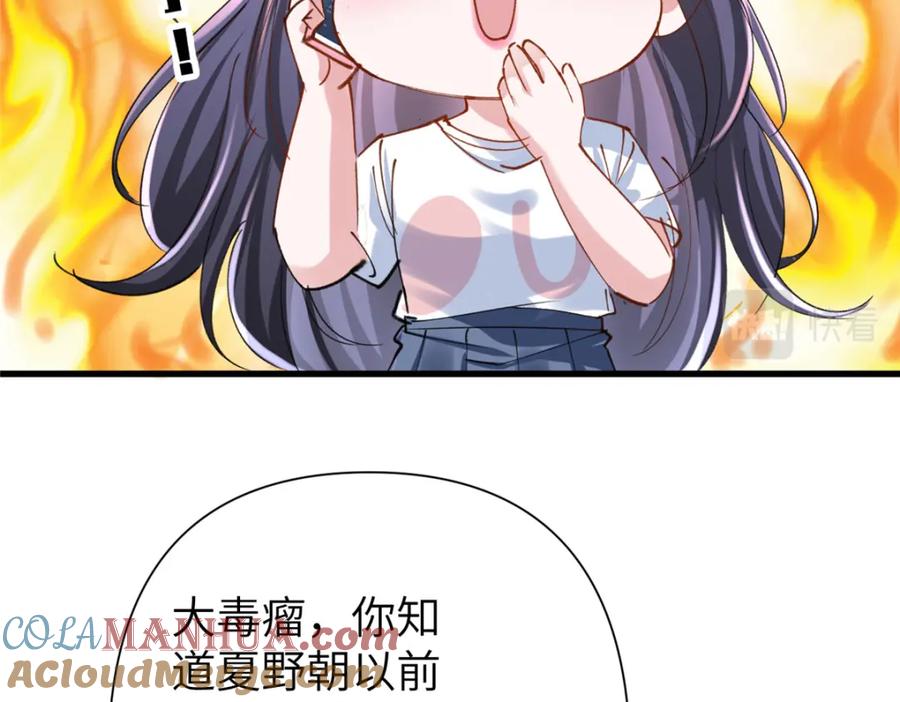 第194页