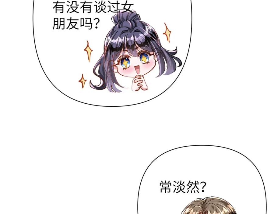 第196页