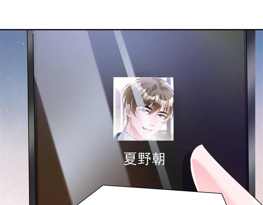 第200页