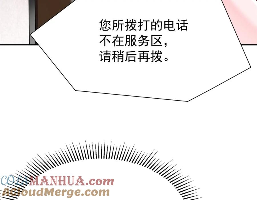 第202页