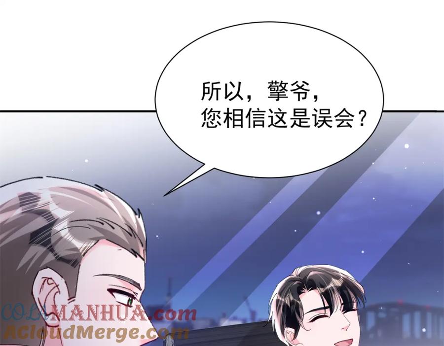第178页