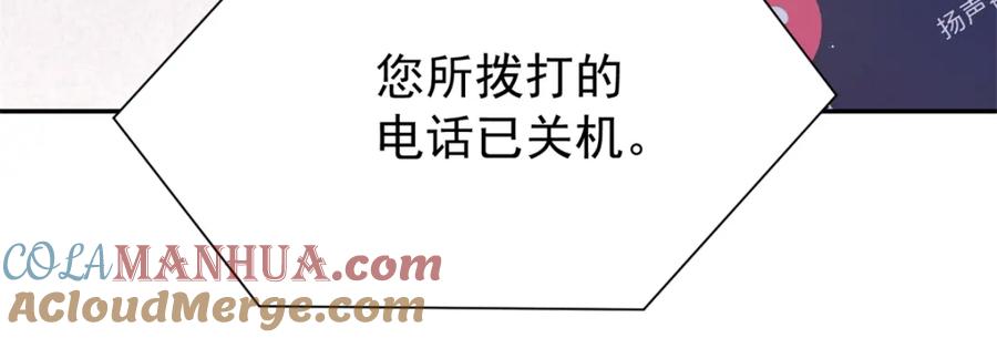第194页