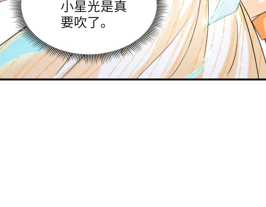 第188页