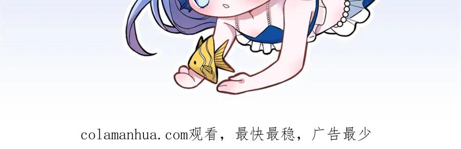 第196页