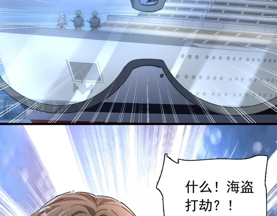 第200页