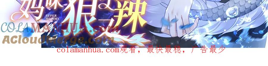 第218页