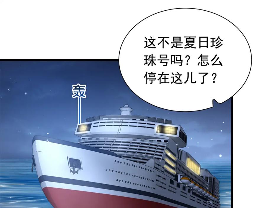 第180页