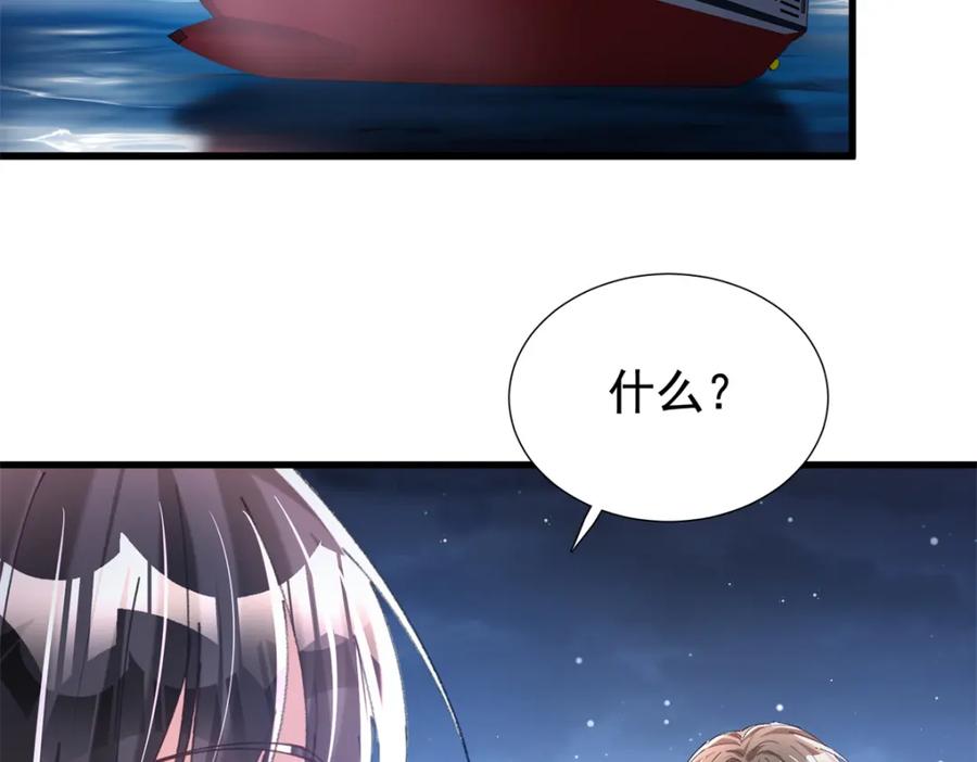 第182页