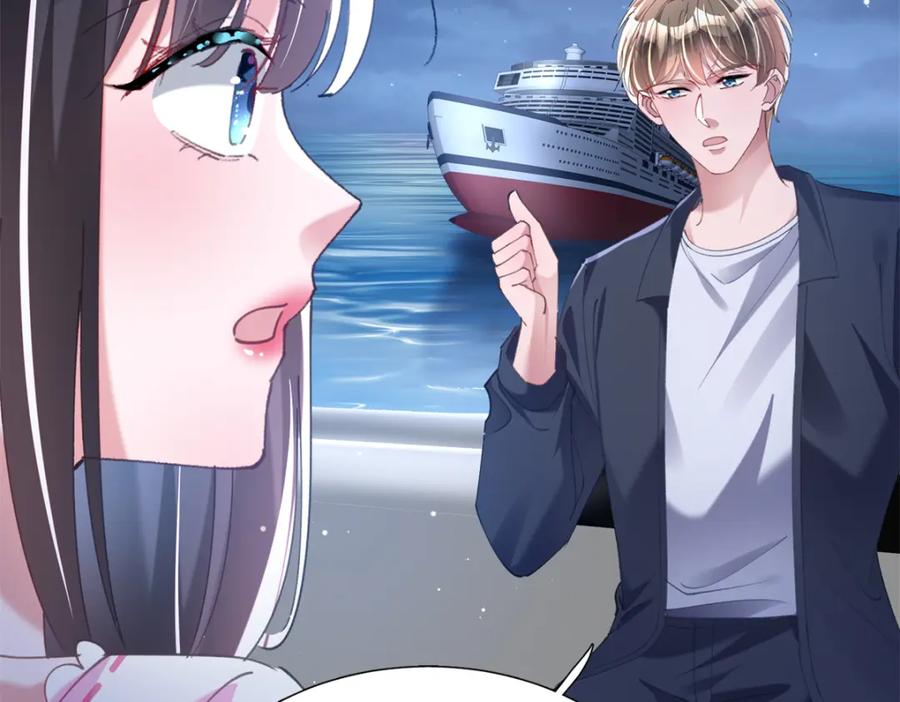 第184页