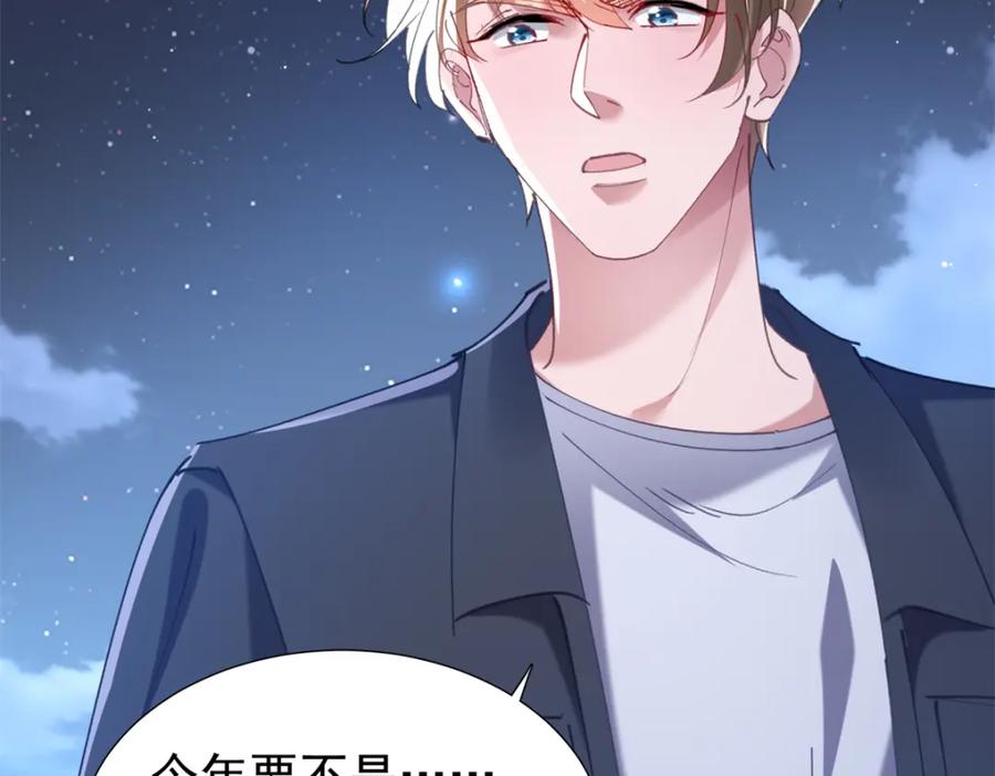 第188页