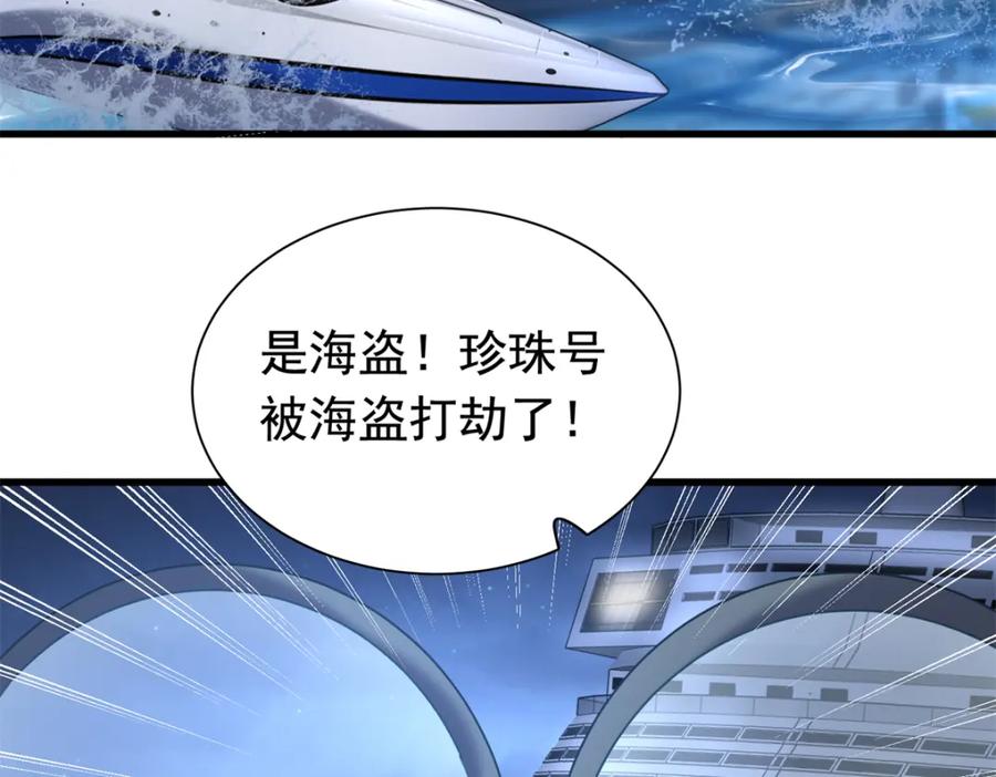 第198页