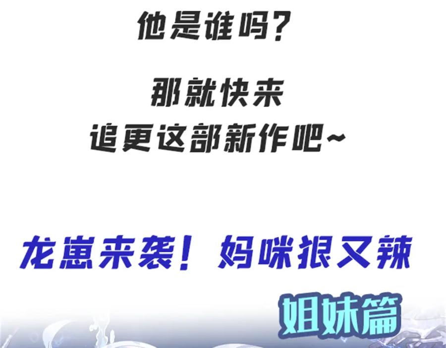 第230页