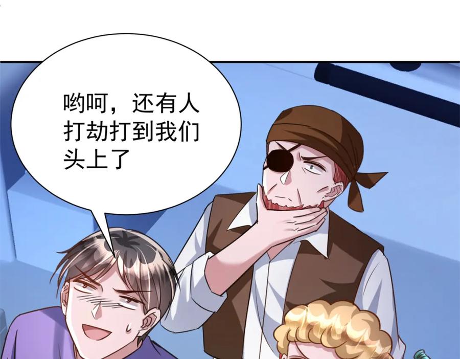 第140页