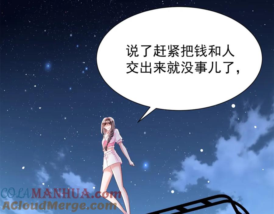 第178页