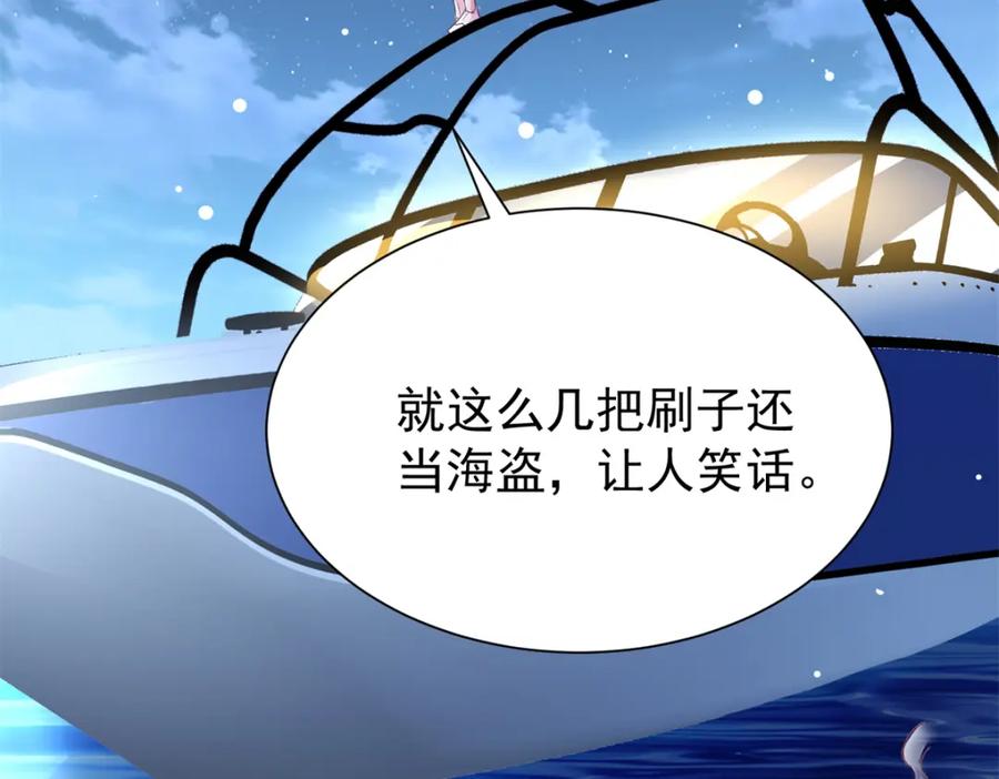第180页