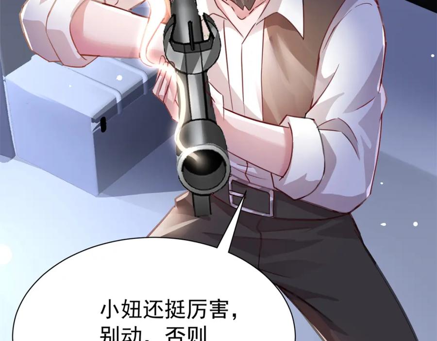 第190页