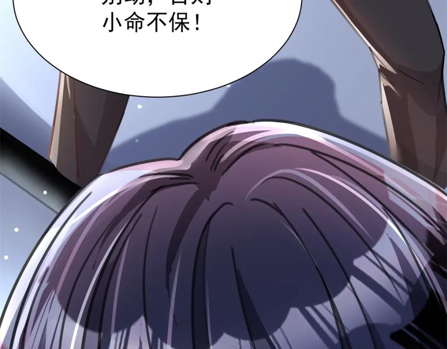 第192页
